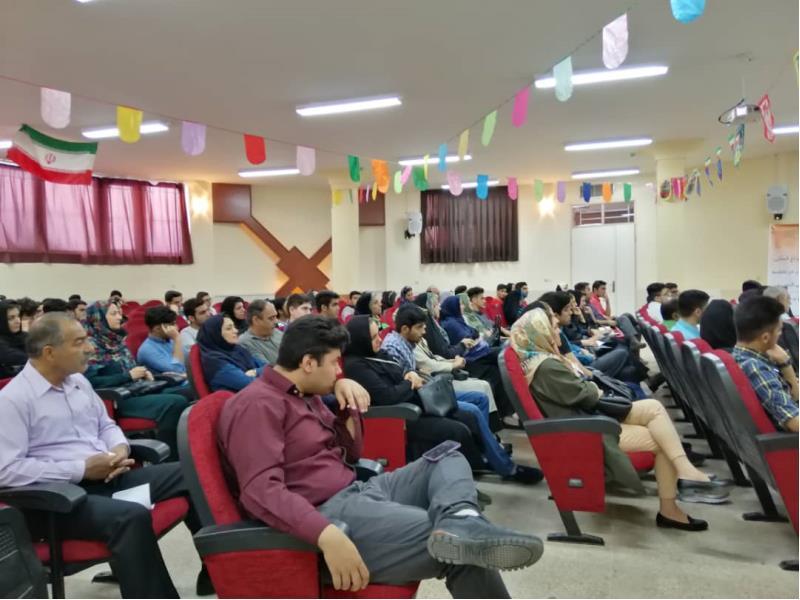 شروع برنامه ریزی از تابستان 