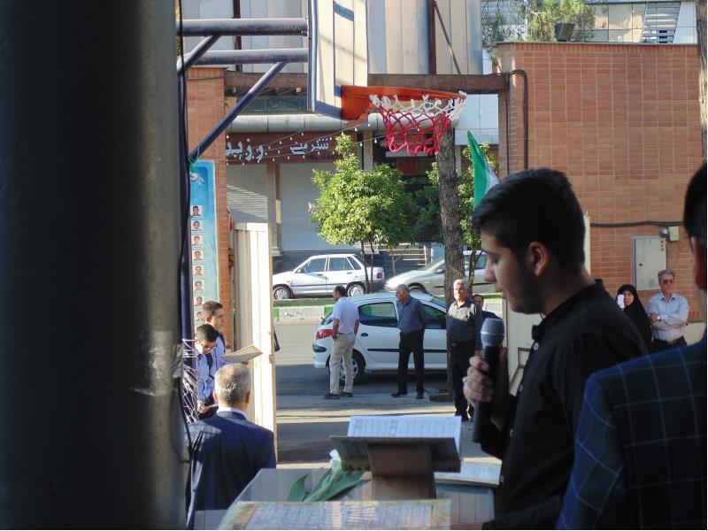 باز گشایی مدارس