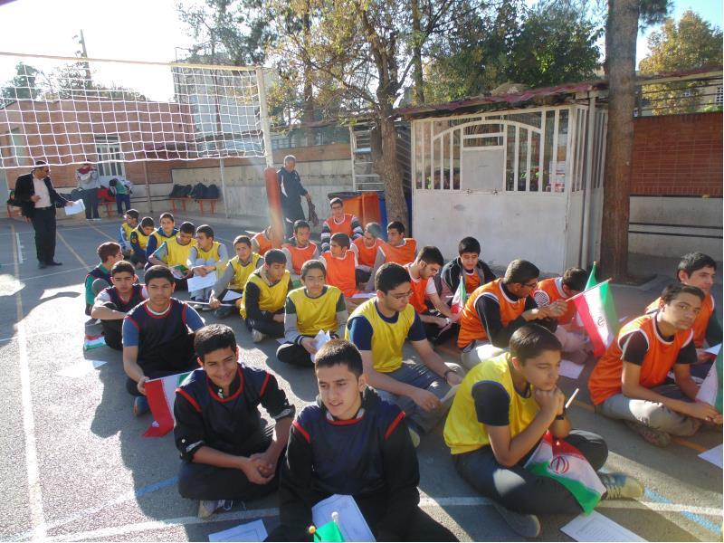 المپیاد ورزشی شماره5