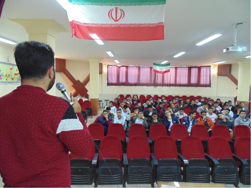 کارگاه فضای مجازی