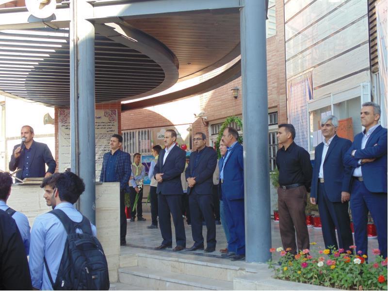 بازگشایی مدرسه 97-96