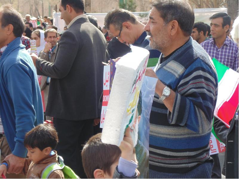 (1)مراسم راه پیمائی 22بهمن93