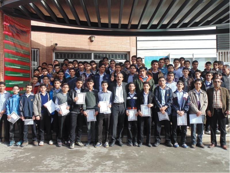 (4)تقدیر از ستارگان و برترین ها در نیمسال اول93