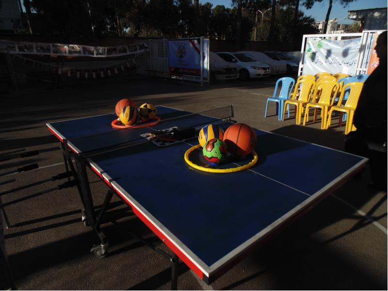 المپیاد ورزشی شماره1