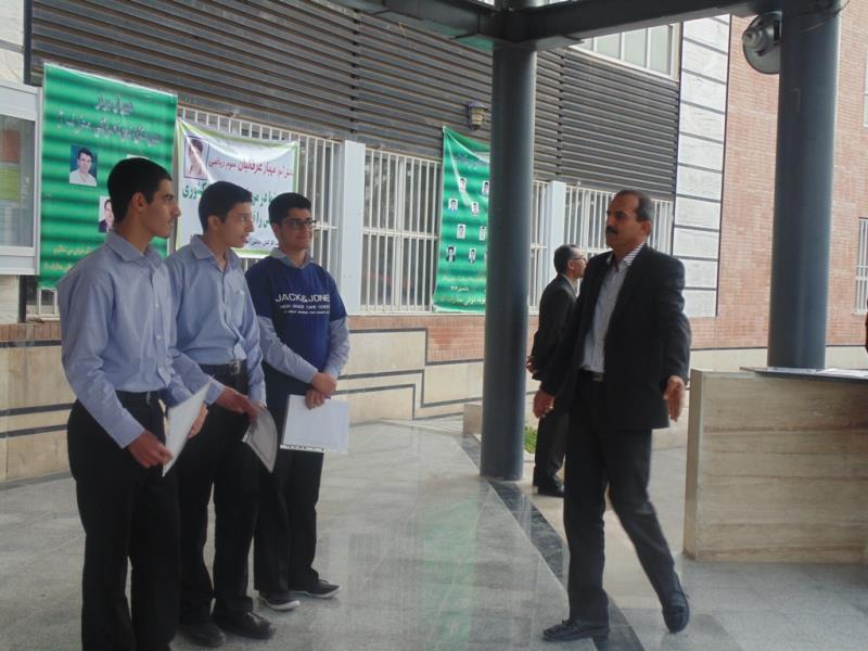 تقدیر از دانش آموزان با اخلاق و شورای دانش آموزی1