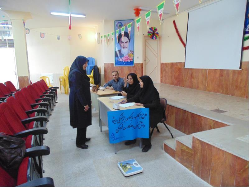 اجرای طرح چکاپ سلامت دانش آموزان دبیرستان نمونه دولتی معارف5 (1)