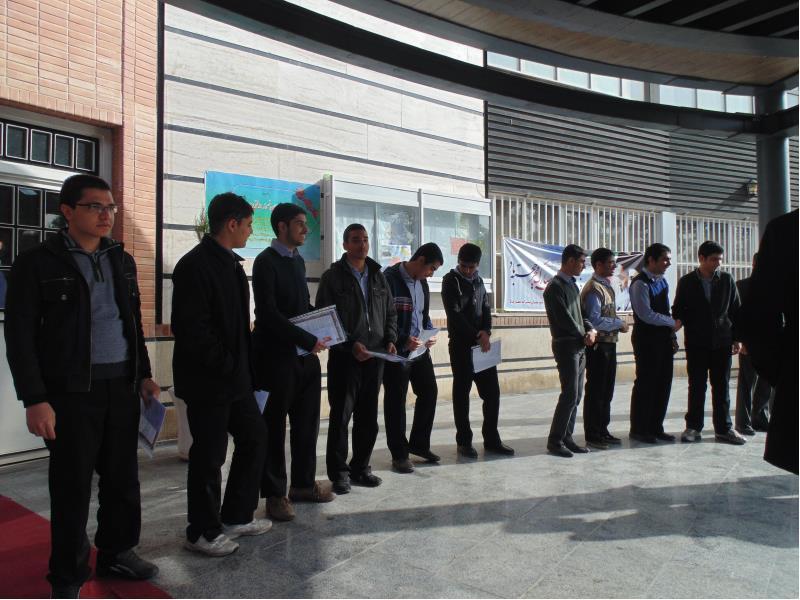 (2)تقدیر از ستارگان و برترین ها در نیمسال اول93