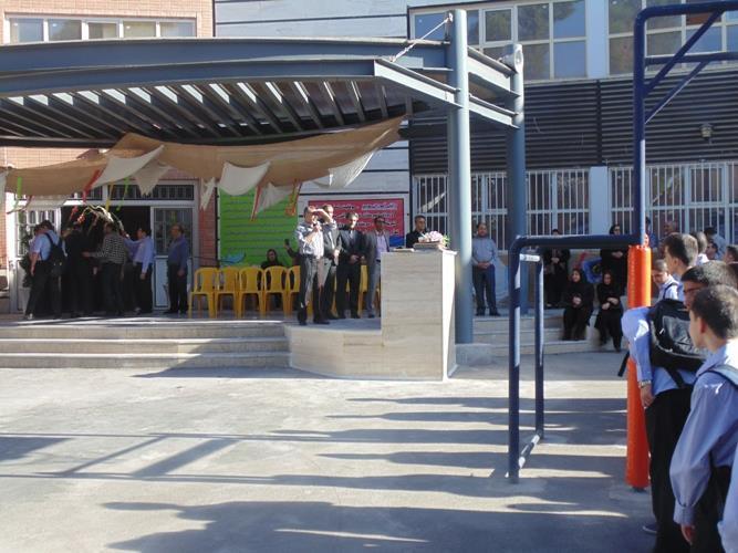 (2)بازگشائی مدرسه1مهر93