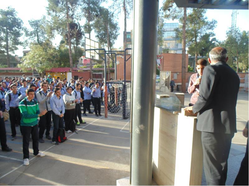 مراسم ویژه13آبان روز دانش آموز