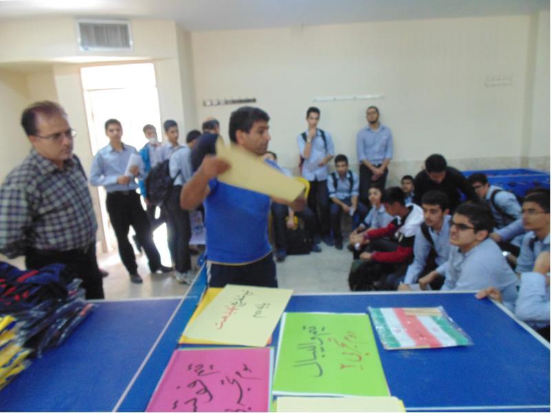 3المپیاد ورزشی درون مدرسه ای 9 آبان94