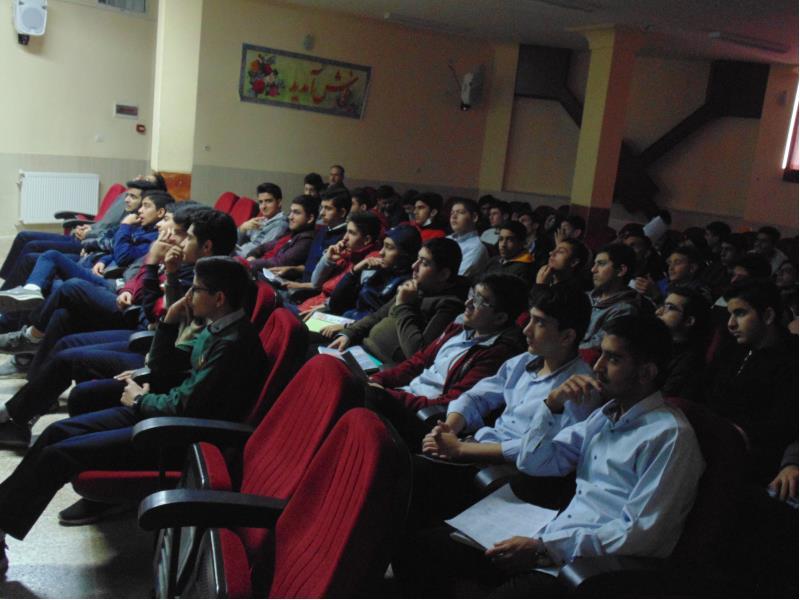 کارگاه آسیب اجتماعی 