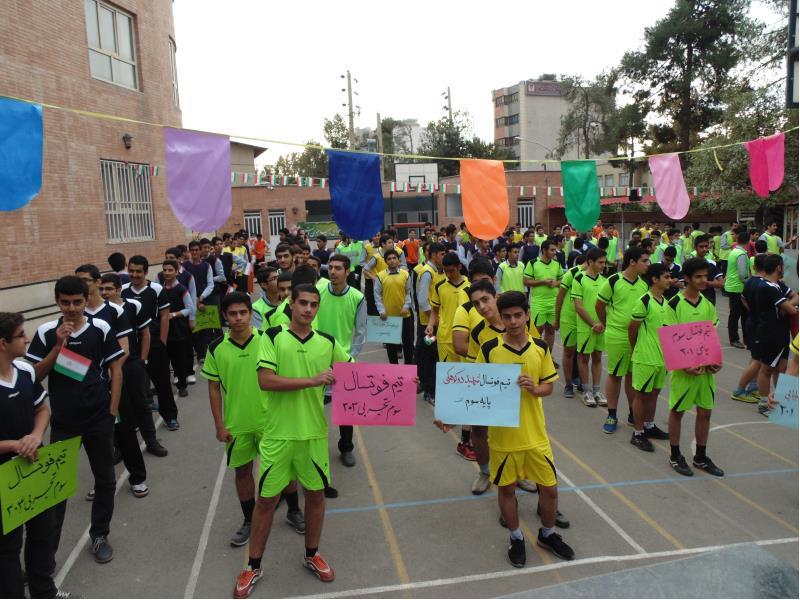 11المپیاد ورزشی درون مدرسه ای 9 آبان94