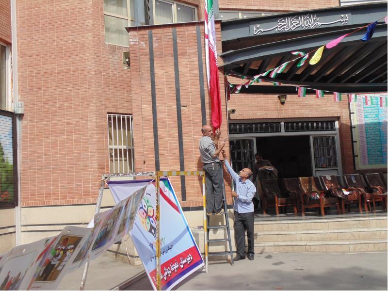 5لمپیاد ورزشی درون مدرسه ای 9 آبان94