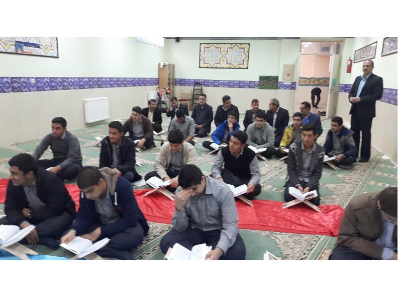 مسابقات قرآن شماره2