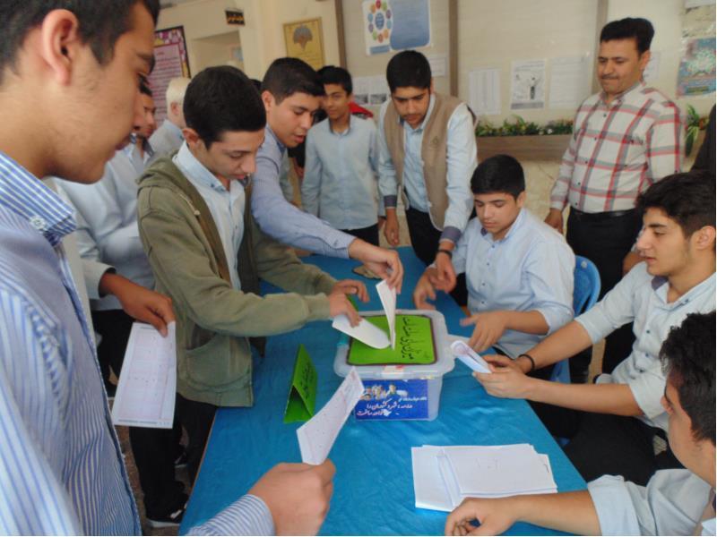 انتخاب شورای دانش آموزی