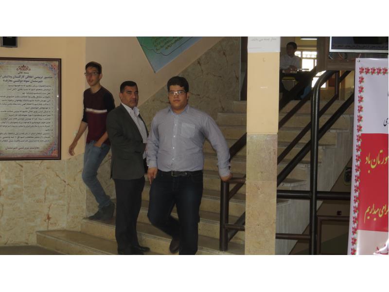 جشنواره سعدی شماره14