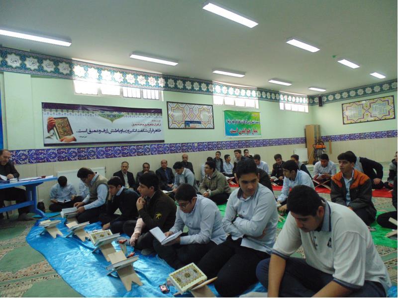 مسابقات قران مرحله آموزشگاه 