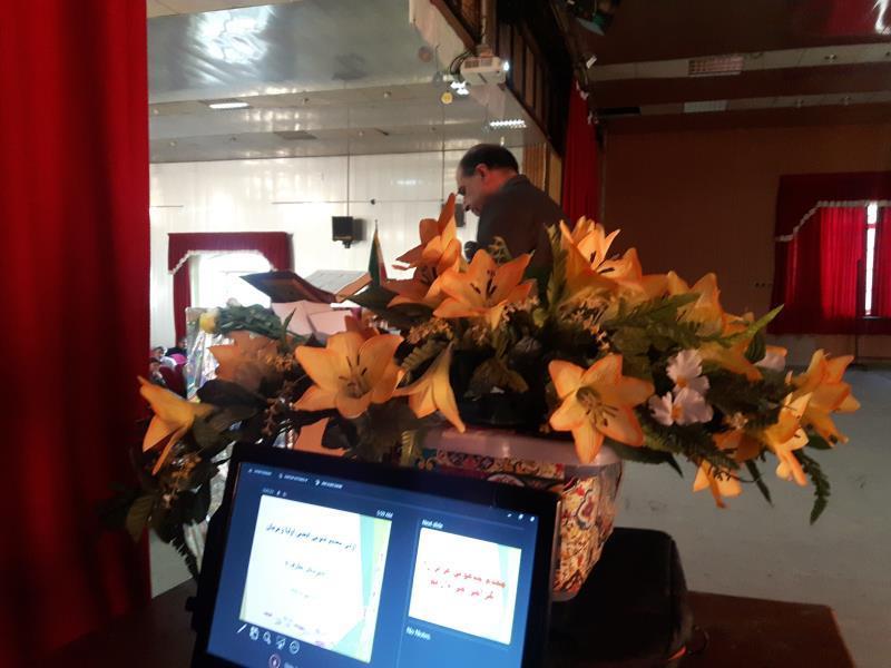 مجمع عمومی انجمن اولیا 