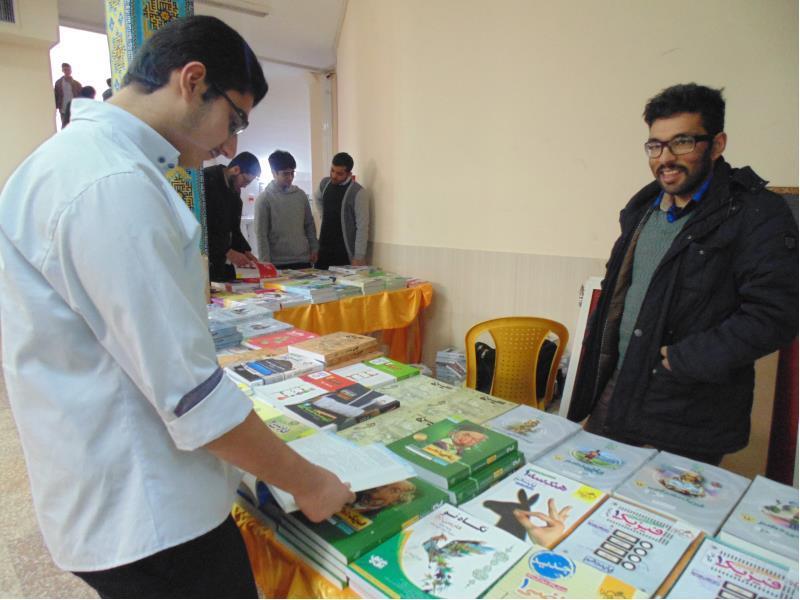 نمایشگاه کتاب 
