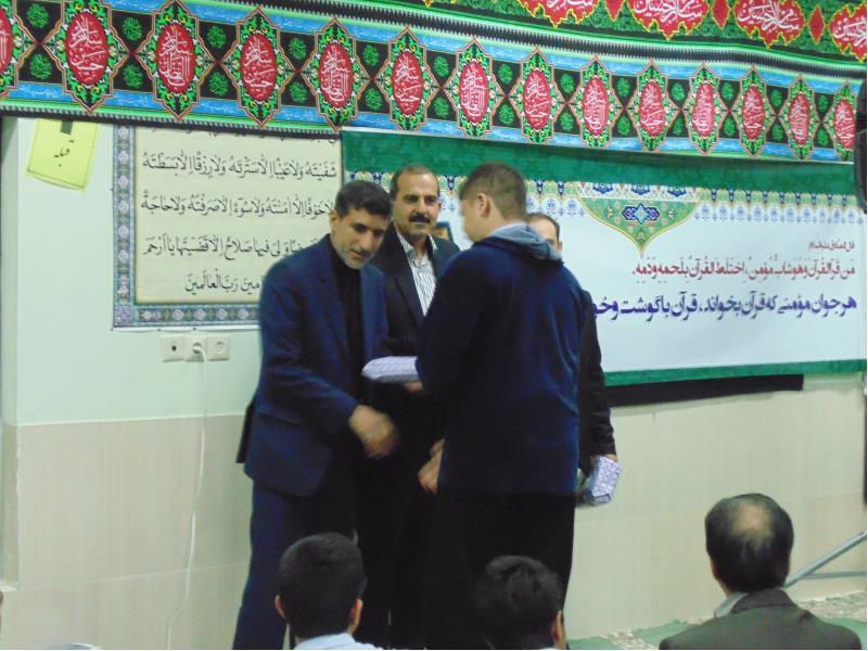 افتاحیه کانون قرآن دبیرستان نمونه دولتی معارف 5 شماره 3