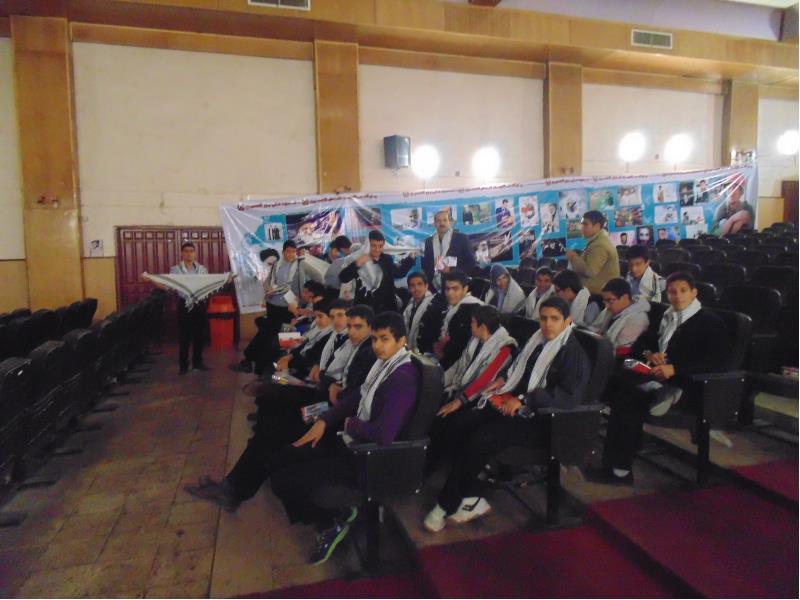 یادواره شهدا1