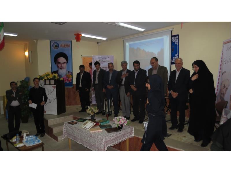 جشنواره سعدی شماره3