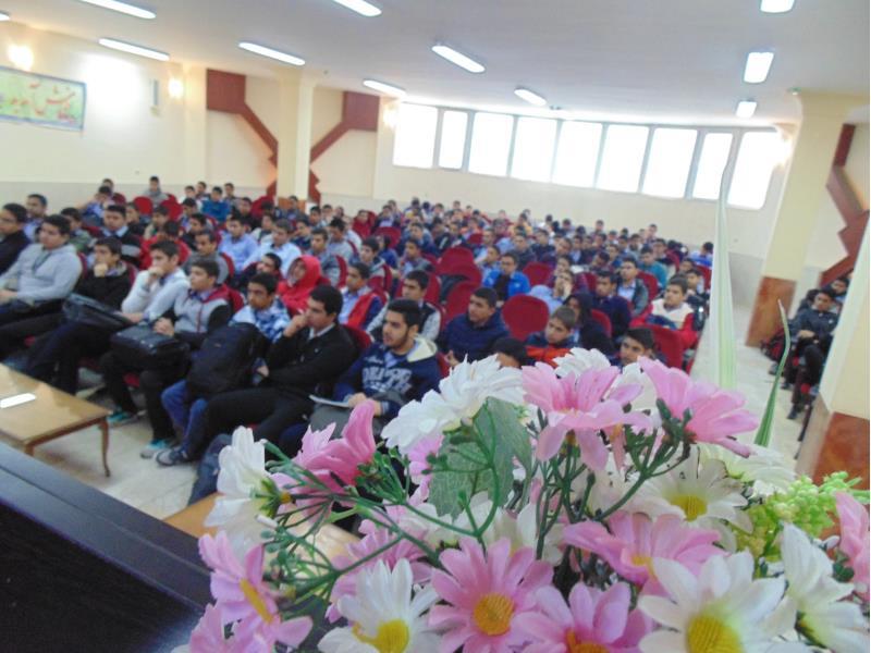 آموزش پیشگیری از آسیب های اجتماعی