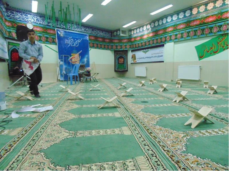 افتاحیه کانون قرآن دبیرستان نمونه دولتی معارف 5 شماره 1