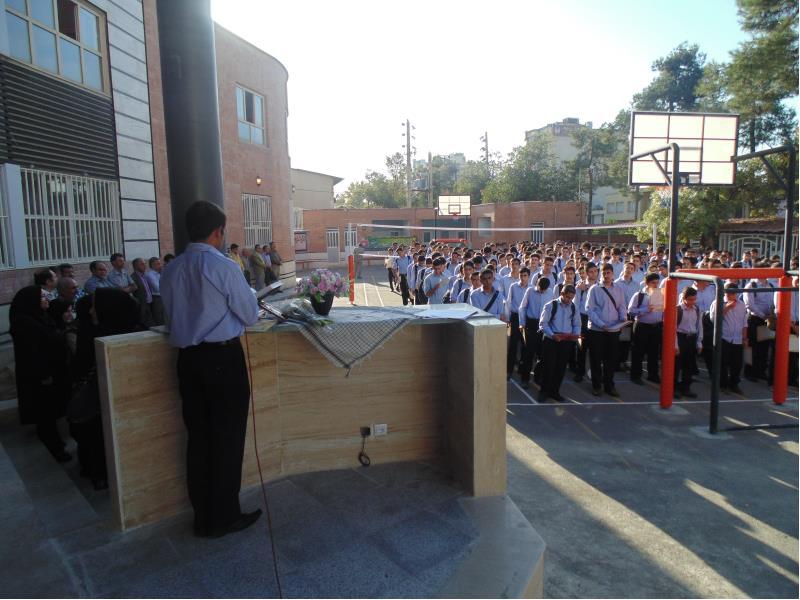 (1)بازگشائی مدرسه 1 مهر93